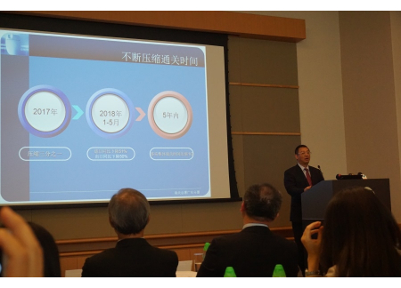 海關總署廣東分署代表簡介工作情況_900