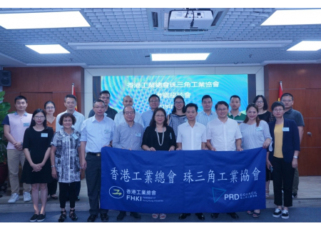 與江門市商務局領導合照_re