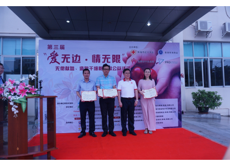 會員企業領取榮譽證書3_re