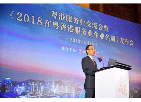 邓家禧主任致辞