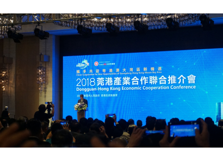 全國政協副主席梁振英致辭