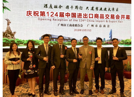 6嘉宾合照2