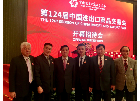 2与欧阳卫民副省长（左三）合照