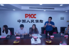 区卓彪先生讲解企业出口信用保险
