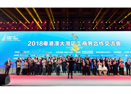 全场大合唱