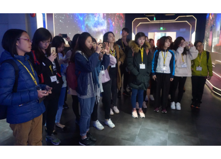 参观腾讯公司