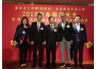 嘉賓合照3