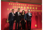 嘉賓合照1