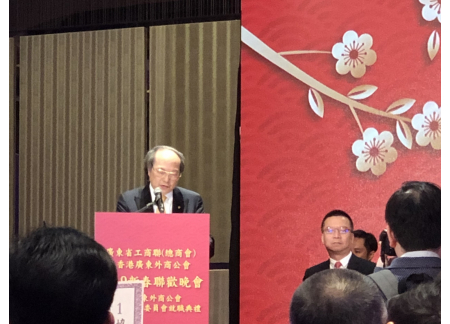 廣東外商公會主席戴德豐致辭