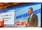 香港特别行政区政府财政司司长陈茂波致辞