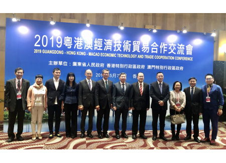 微信图片_20190508104513
