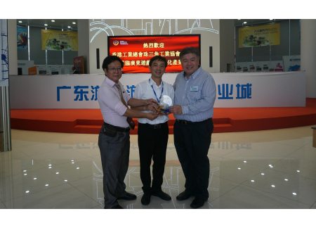 DSC00981_爱奇艺
