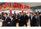微信图片_20190625122044