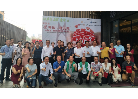 大合照