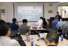 鍾貴賢先生分享內容