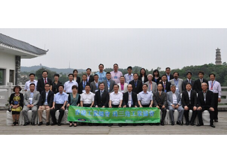 20140611hz-7