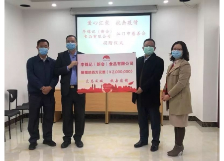 （圖片2）