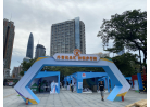 微信图片_20200914152214