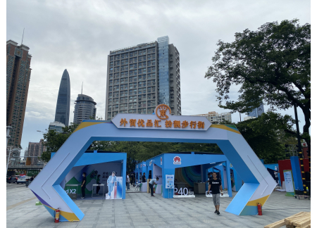 微信图片_20200914152214