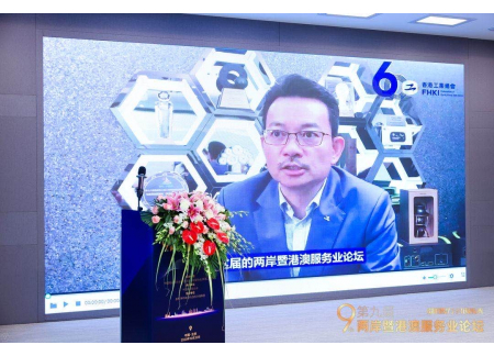微信图片_20201021120101