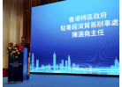 微信图片_20210324104709