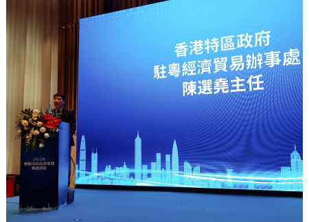 微信图片_20210324104709