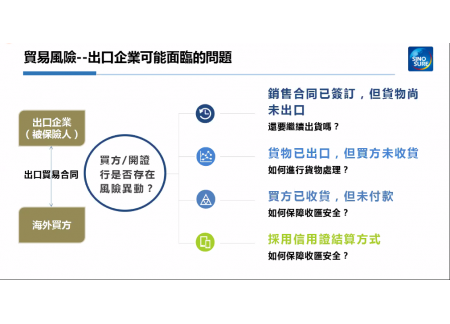 微信图片_20220413142829