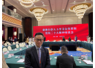 WeChat 圖片_20221110103216
