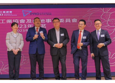 微信图片_20230203172212