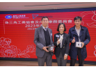 微信图片_20230203172252