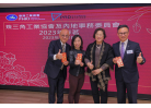 微信图片_20230203172310