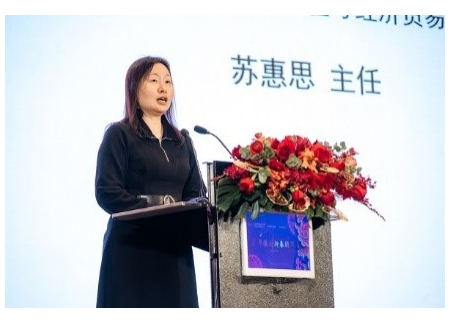 駐粵辦蘇惠思主任致辭