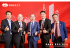 微信图片_20230223115734