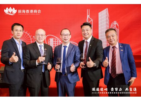 微信图片_20230223115734