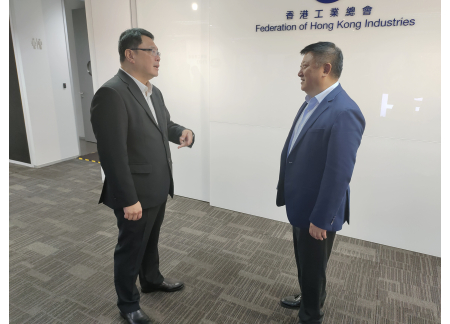 微信图片_2023042716481412