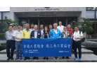 與英德市招商中心主任潘虹合照（左五）