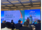 WeChat 圖片_20230529173721