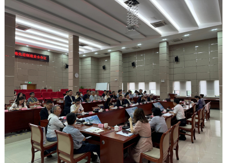 微信图片_20240428153952