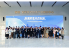 微信图片_20250321102210