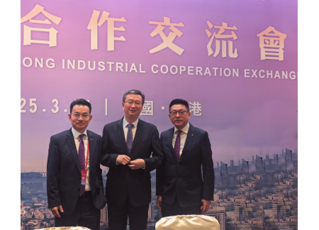 微信图片_20250318115458