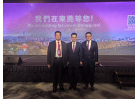 微信图片_20250318115506
