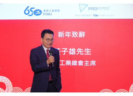 微信图片_20250225153146