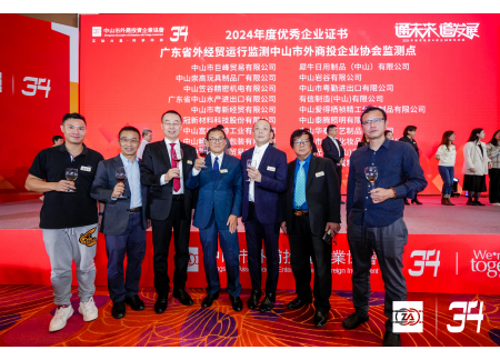 微信图片_202504101615561