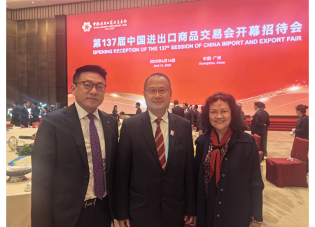 微信图片_20250415165630