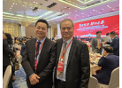 微信图片_20250416143731