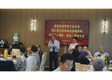 Image_20250602100350