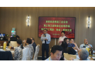 Image_20250602100350