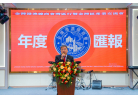 微信图片_20250617145330