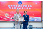 微信图片_20250617145306