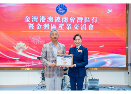 微信图片_20250617145306